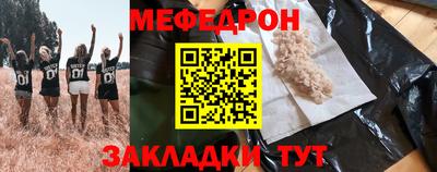 PSILOCYBIN Донской
