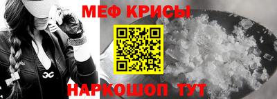 СК Донецк