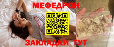 СК Донецк