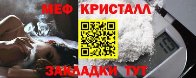 ALPHA-PVP Дубна