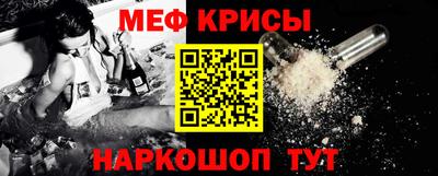 СК Донецк