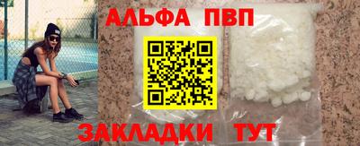 СК Донецк