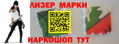 СК Донецк