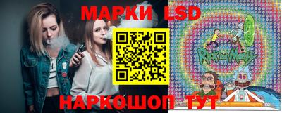 СК Донецк