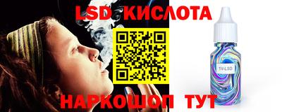 PSILOCYBIN Донской