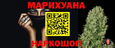 PSILOCYBIN Донской