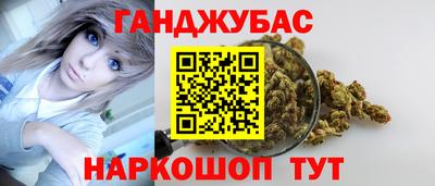 СК Донецк