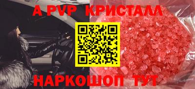 СК Донецк
