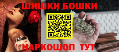 ALPHA-PVP Дубна