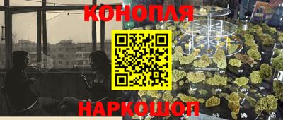 ALPHA-PVP Дубна