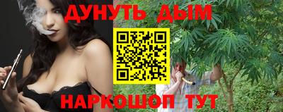 ALPHA-PVP Дубна