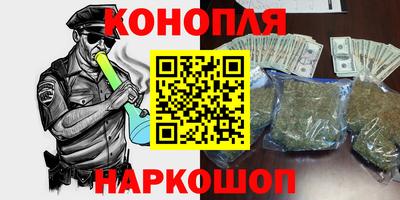 ALPHA-PVP Дубна