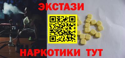 СК Донецк