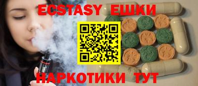 PSILOCYBIN Донской