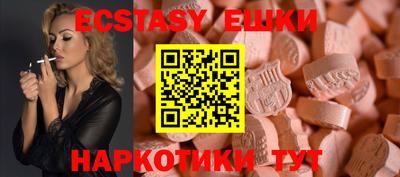 СК Донецк