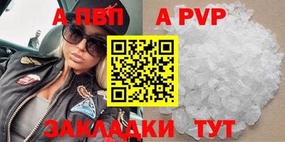 СК Донецк