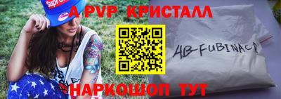 СК Донецк