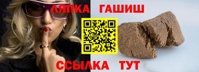 ALPHA-PVP Дубна