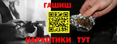 СК Донецк