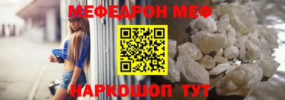 СК Донецк