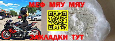 СК Донецк