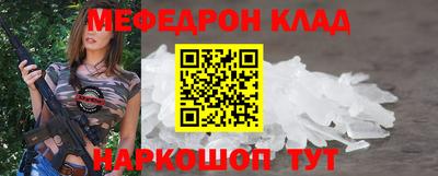 PSILOCYBIN Донской