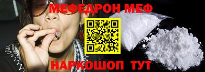 СК Донецк