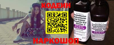 PSILOCYBIN Донской